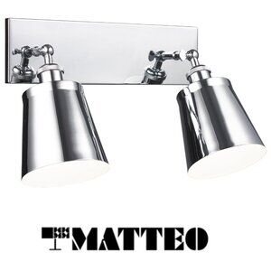 Kinsley Wall Sconce by MATTEO - BRAND NEW IN BOX!